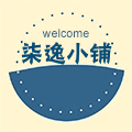 柒逸小铺