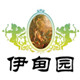 伊甸园庆典用品企业店