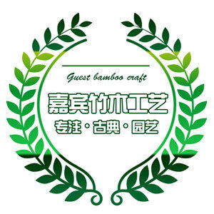 嘉宾竹木工艺