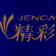 精彩植物洗护店
