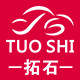 拓石旗舰店的LOGO