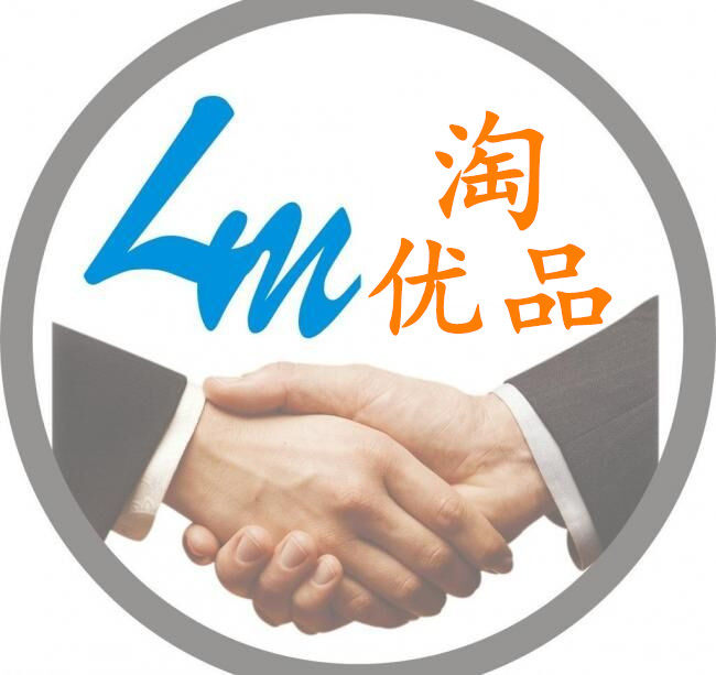 淘优品家具的LOGO