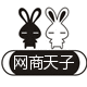 金牌时尚家居