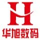 爱国者华旭专卖店的LOGO