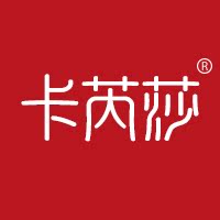 卡芮莎旗舰店