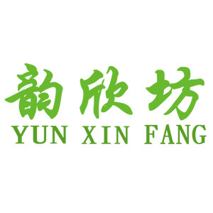 韵欣坊日用家居的LOGO