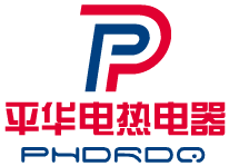 平华电热电器