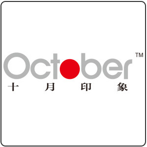 十月印象纸品汇