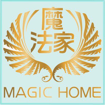 台湾魔法家美妆生活馆