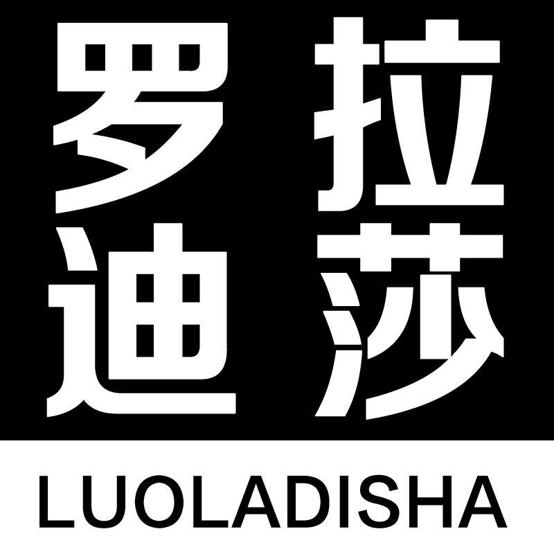 罗拉迪莎微胖定制女装