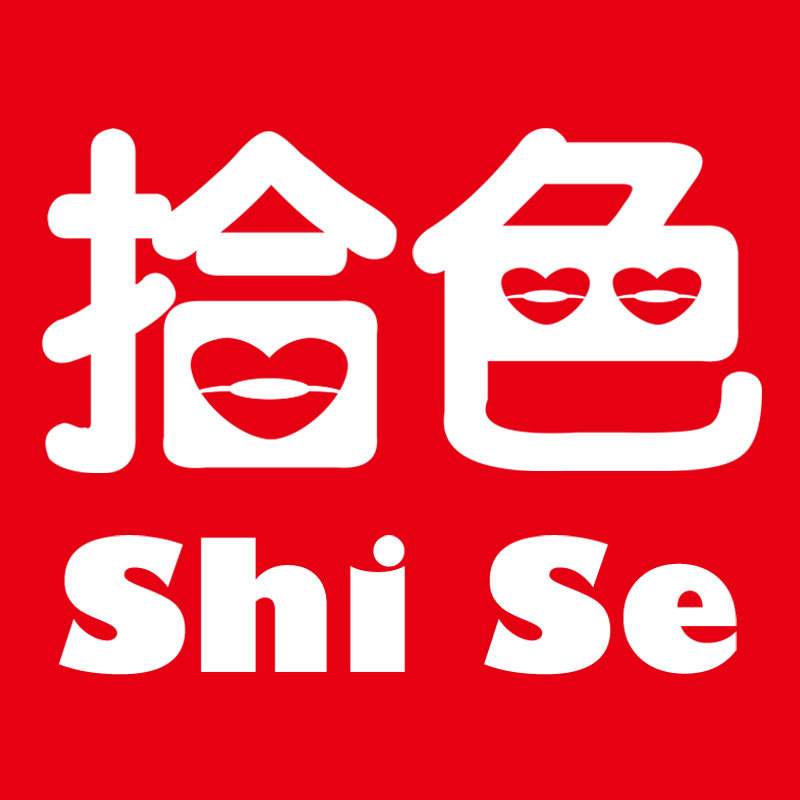 拾色医疗器械专营店的LOGO