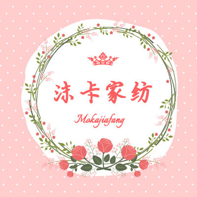 沫卡家纺的LOGO