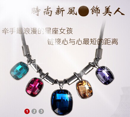 淘晶一号店
