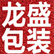 广盈龙盛专卖店的LOGO