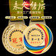 汉泰工艺品有限公司的LOGO