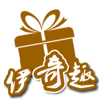 伊奇趣旗舰店