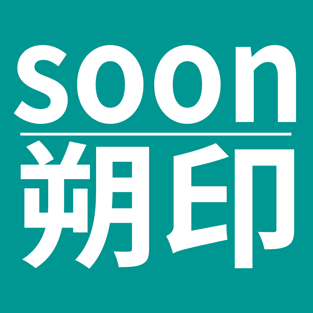 朔印旗舰店