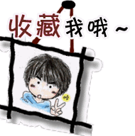 叮叮魅力鞋铺