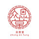 众恩堂