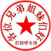 美女优品汇