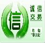祝康医疗销售