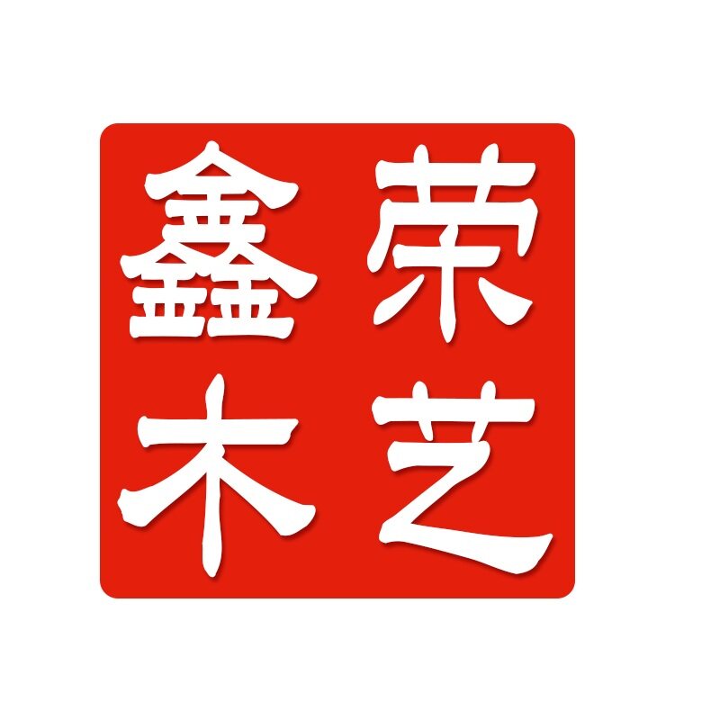 东阳鑫荣木艺