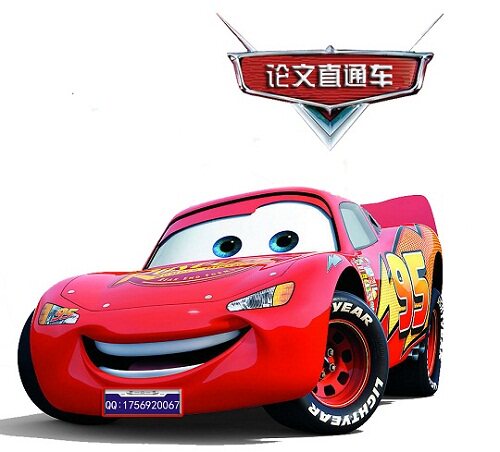 学富五车创新工作室