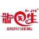 脚医生官方企业店的LOGO