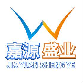 深圳市嘉源盛业电子的LOGO
