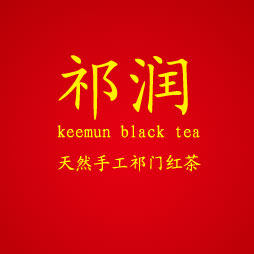 祁润旗舰店