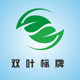 双叶标牌的LOGO