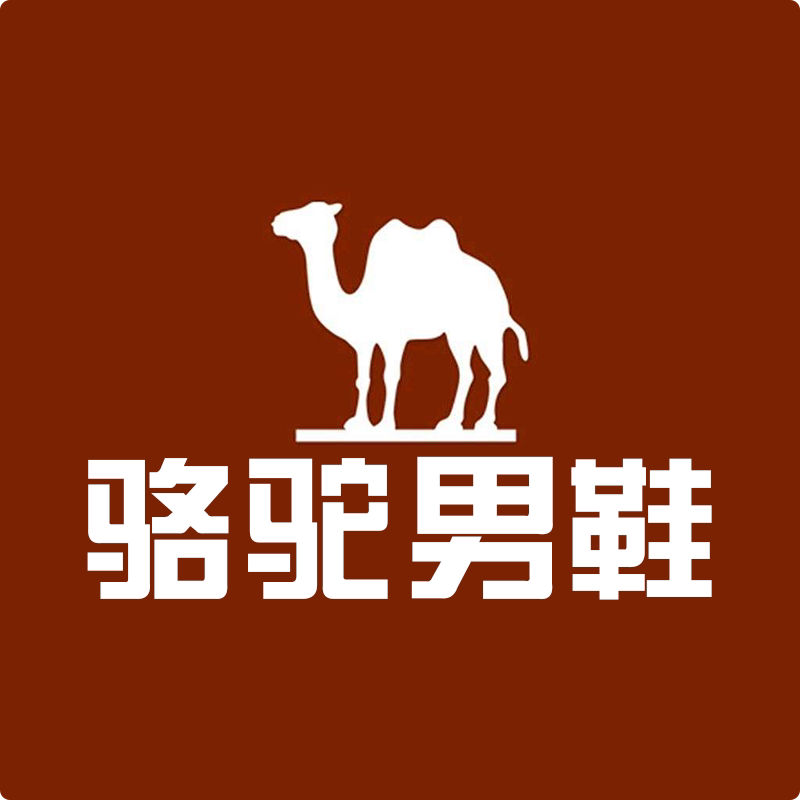 三宝骆驼男鞋真皮豆豆鞋休闲皮鞋懒人驾车鞋