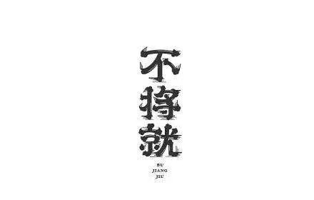 萌宝美妆正品店