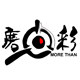 磨彩坊的LOGO