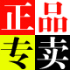 80后辣妈品牌包包