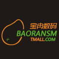 宝冉数码专营店的LOGO