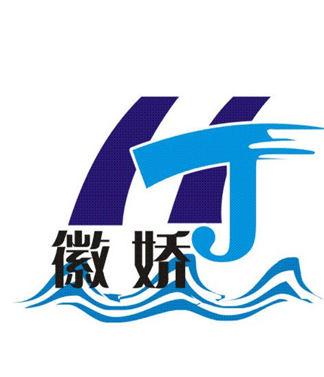 横山机械001
