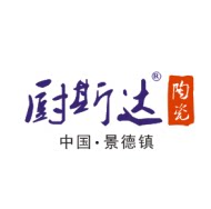 厨斯达旗舰店