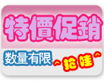 第1护理成人护理用品