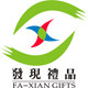 发现礼品旗舰店的LOGO