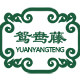 鸳鸯藤健康馆