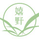 嬉野二店