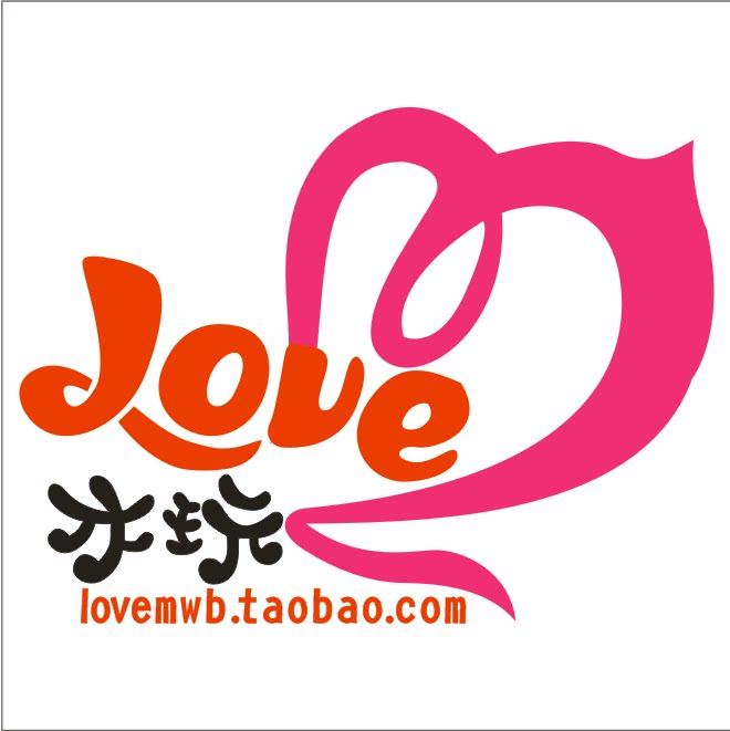 Love  木玩店