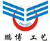 鹏博水晶制品有限公司