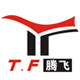 腾飞泳衣专营店的LOGO