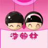浩翰林木艺的LOGO