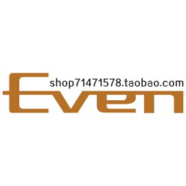 上海伊文纸品