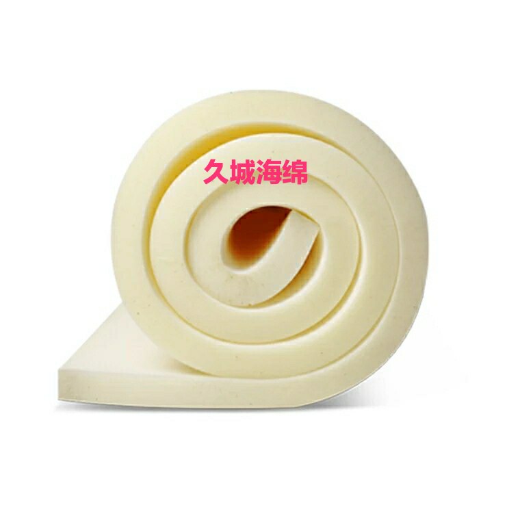久诚海绵制品的LOGO