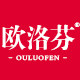 欧洛芬旗舰店的LOGO