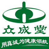 众成堂大药房旗舰店